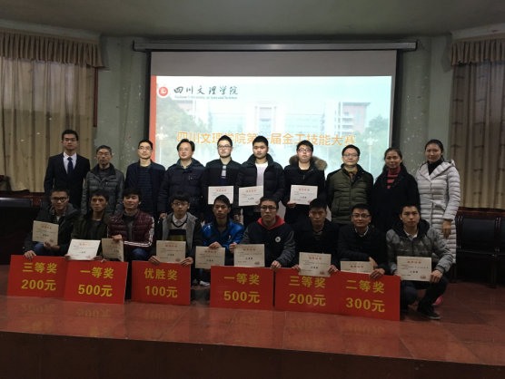 1514252226138153.png QQ图片20171226090140.png