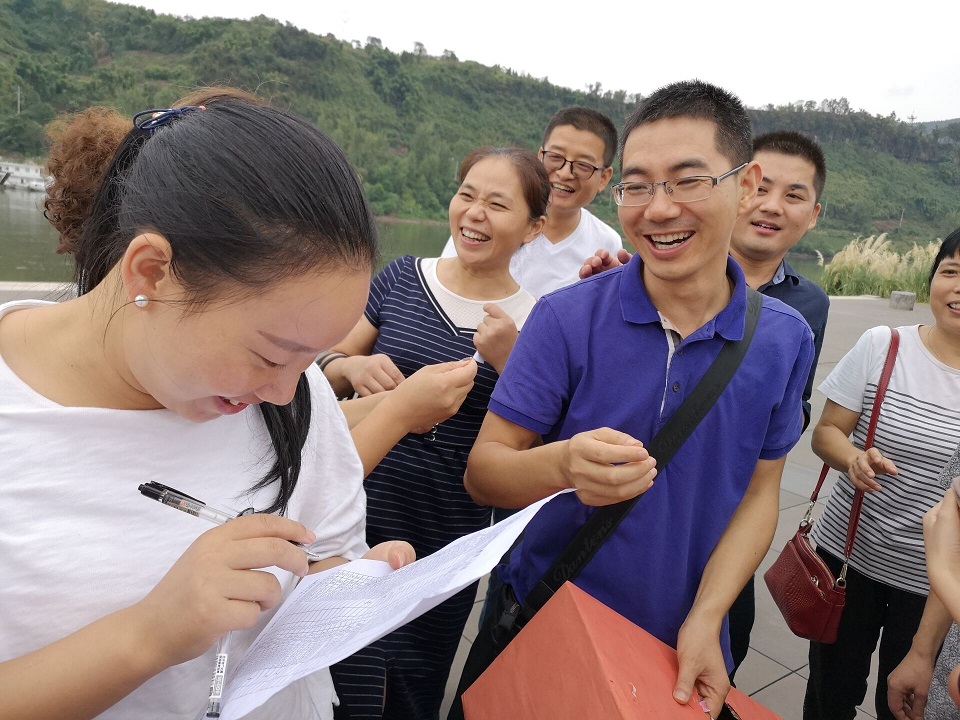 1536666393997605.jpg TIM图片20180911194029.jpg
