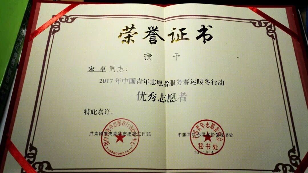 1536125320109713.jpg TIM图片201809050925391.jpg