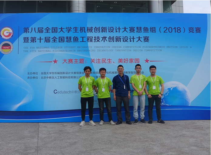 1577941260768031.png 创新4.png