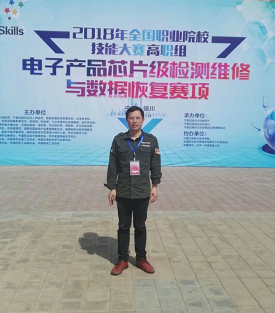 1526968920123552.png 13.png